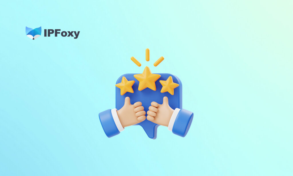 2025年最好用的代理IP服务商测评推荐