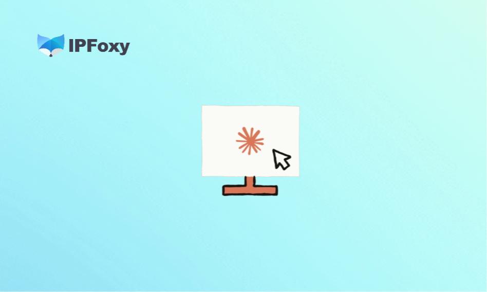 Claude数据采集需不需要IP代理？从原理到代理的完整解析