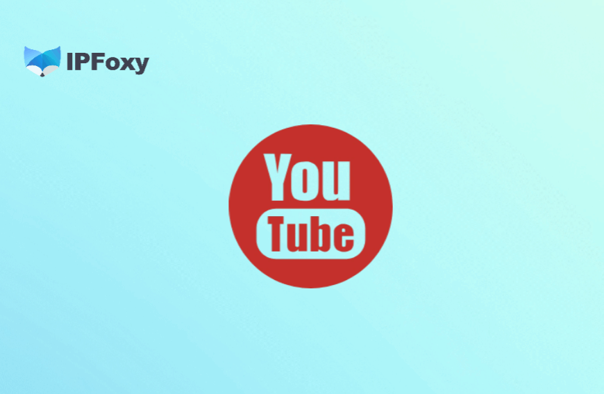 2025 Youtube变现攻略：这几种变现方法你要知道！