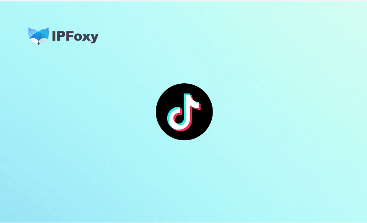 为什么TikTok不推流？没有初始流量的根本原因及修复方法