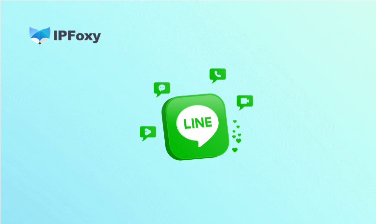 LINE无法登录？可能是这些原因！附稳定登录解决方案