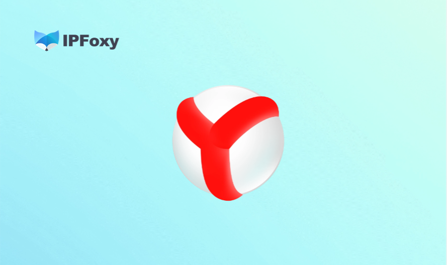 跨境卖家引流指南：用Yandex搜索精准开发俄罗斯客户