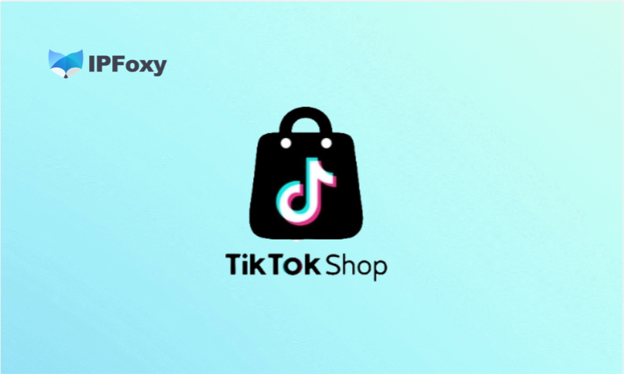 TikTok Shop东南亚跨境推出“0元试运营”!跨境新手如何抓住这个红利?