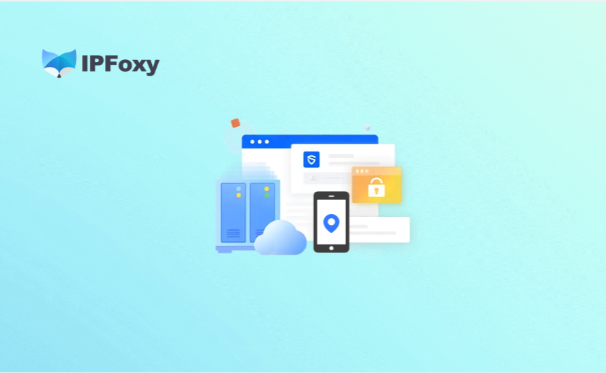 账号频繁被风控？一文教你做IP纯净度检测！