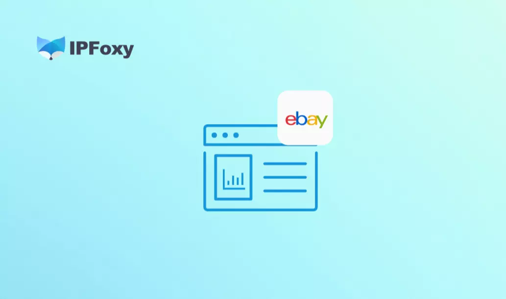 如何从eBay抓取商品价格数据?2026 eBay数据采集实用方案