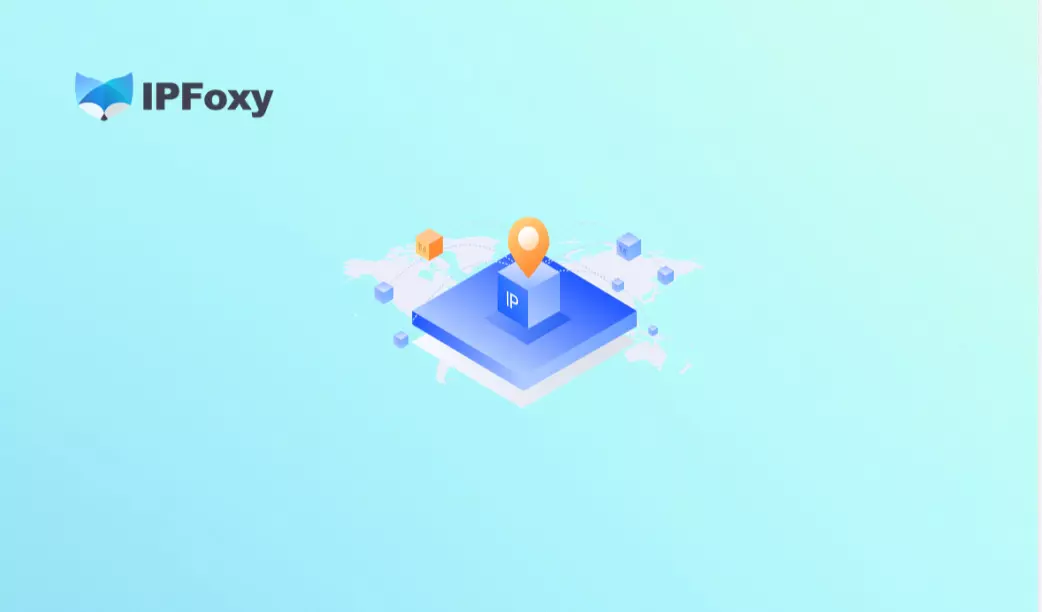 静态住宅ISP代理:企业如何选择住宅代理IP?2026深度解析指南