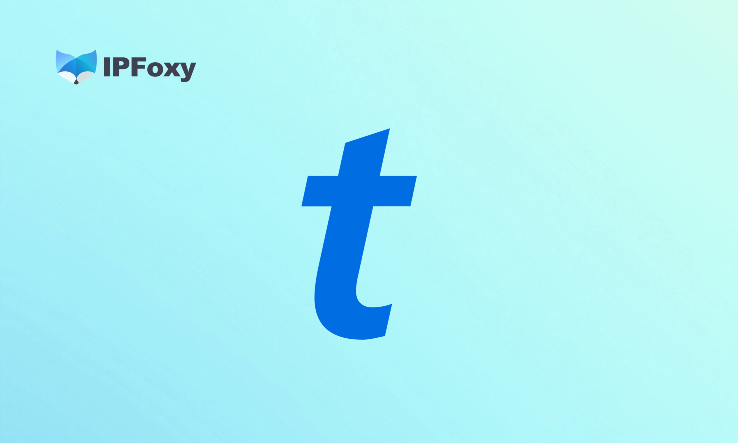 2026Ticketmaster代理：票务工作室如何配置代理实现自动化抢票？