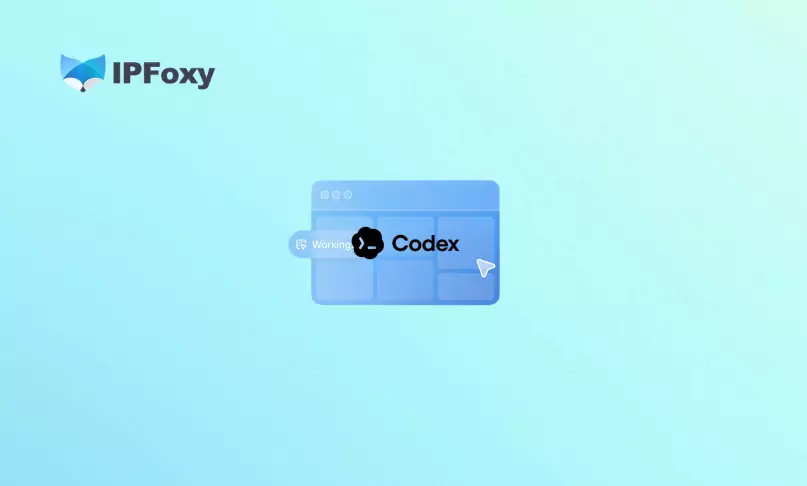 2026最佳Codex Skills推荐:10个提升AI效率的必装技能(附链接)