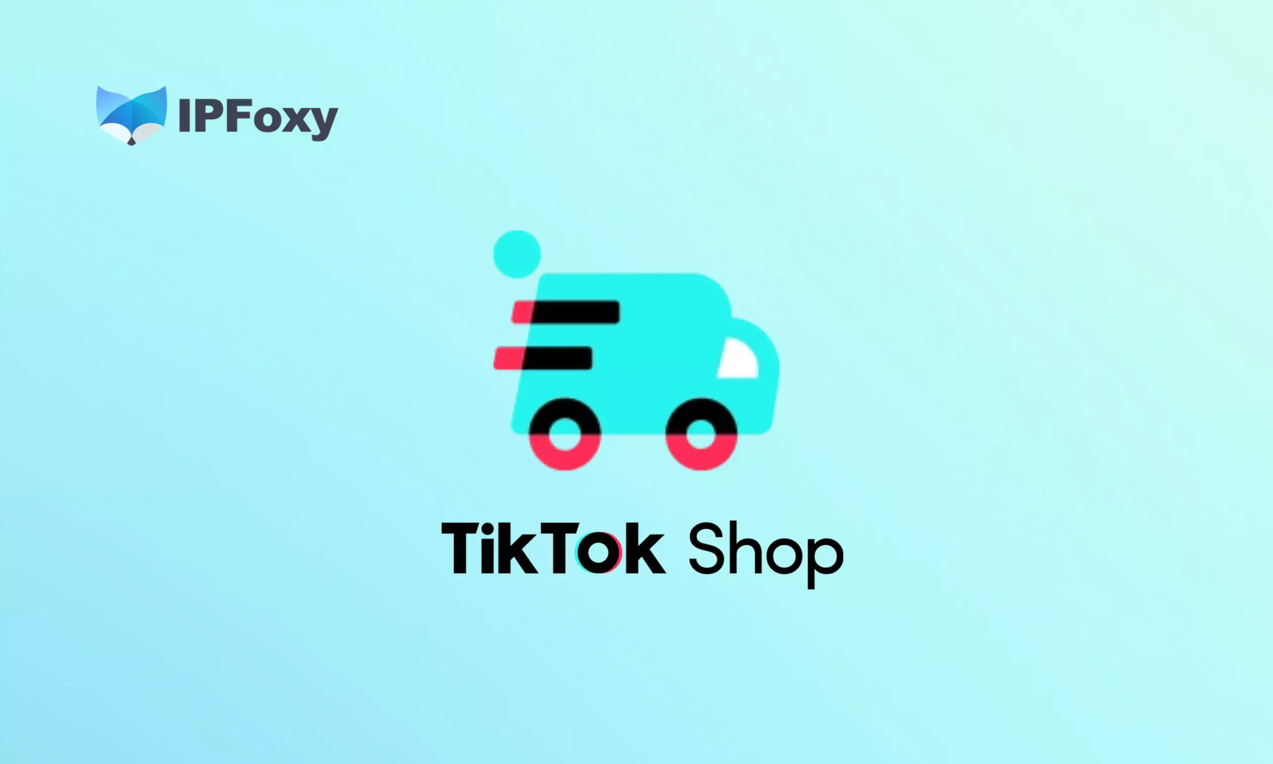 2026TikTok Shop政策大变动：直播新规、欧洲扩站后，卖家该如何应对？