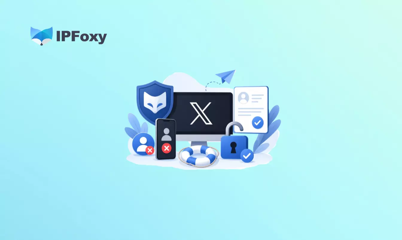 X（Twitter）封号解封实战指南：从封号类型到对应申诉恢复教程